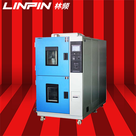<b>高低溫沖擊試驗箱：寬廣溫度范圍，精準模擬沖擊</b>